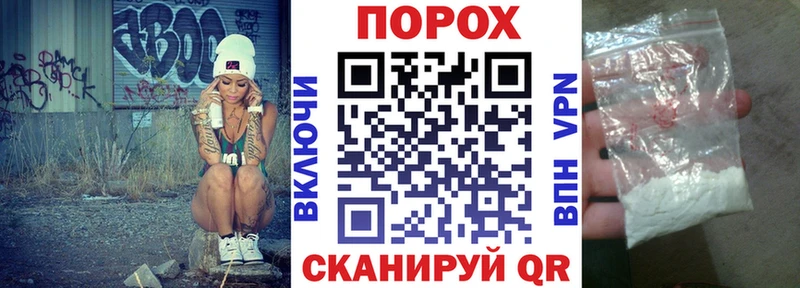 Amphetamine Premium Дивногорск