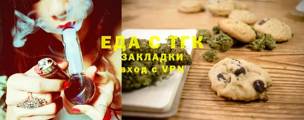 наркотики Горнозаводск