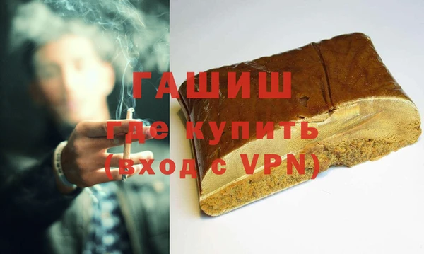 наркотики Горнозаводск