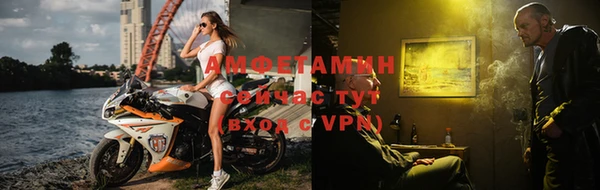 наркотики Горнозаводск