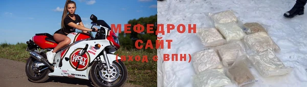 индика Горно-Алтайск