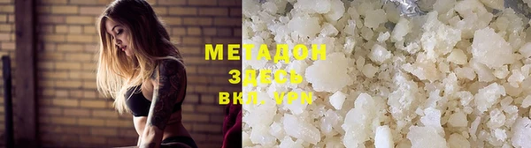 индика Горно-Алтайск