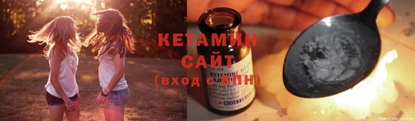 наркотики Горнозаводск