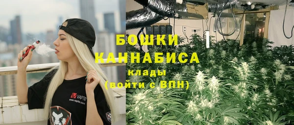 наркотики Горнозаводск