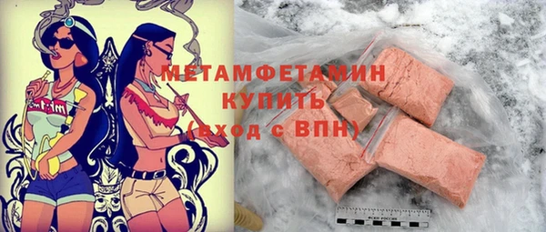 a pvp Ветлуга