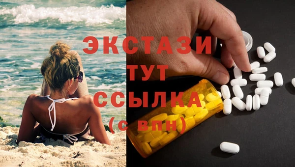 твердый Весьегонск