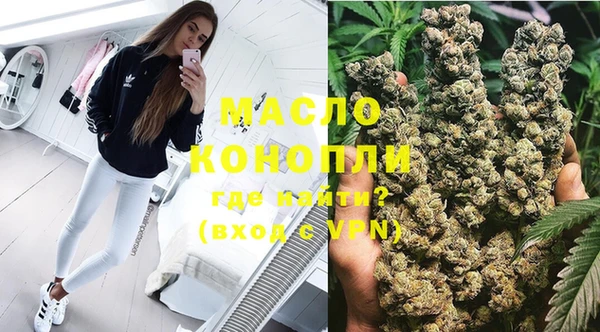 наркотики Горнозаводск
