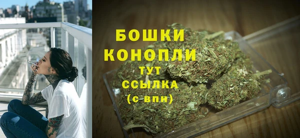 кокаин Горняк
