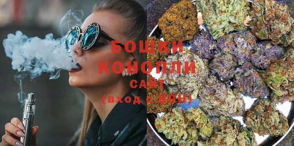 кокаин Горняк