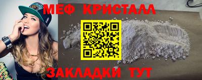 героин Волжский