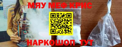 MDMA Premium VHQ Волгодонск