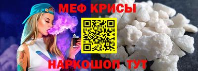героин Волжский
