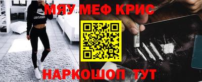 героин Волжский