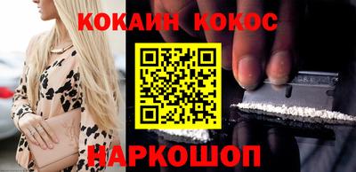 героин Волжский