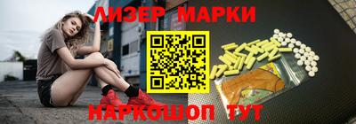 MDMA Premium VHQ Волгодонск