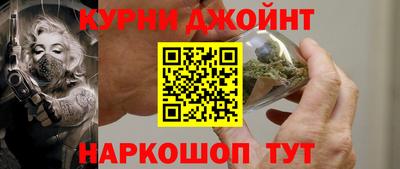 героин Волжский