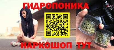 MDMA Premium VHQ Волгодонск