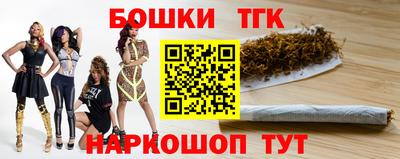 MDMA Premium VHQ Волгодонск
