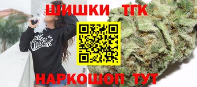 MDMA Premium VHQ Волгодонск