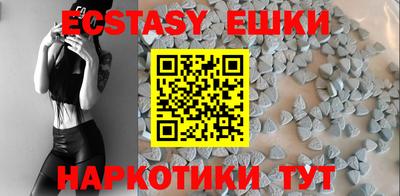MDMA Premium VHQ Волгодонск