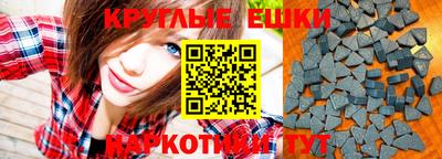 MDMA Premium VHQ Волгодонск