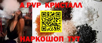 кокаин колумбия Жуковский