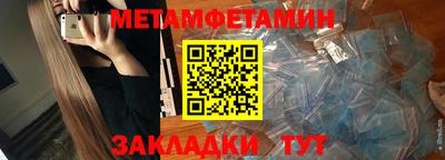 MDMA Premium VHQ Волгодонск