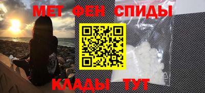 героин Волжский