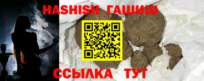 стаф Заводоуковск