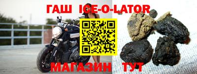 MDMA Premium VHQ Волгодонск