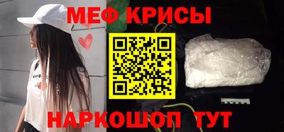 бутик Волжск