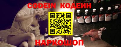 MDMA Premium VHQ Волгодонск
