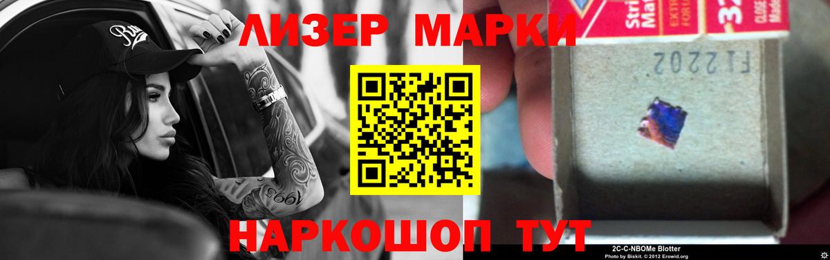 LSD-25 экстази кислота Дивногорск