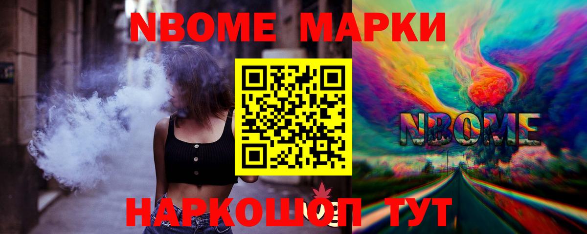 Дивногорск  Лсд 25 экстази ecstasy  ЛСД экстази  Вход с VPN  ЛСД экстази ecstasy 