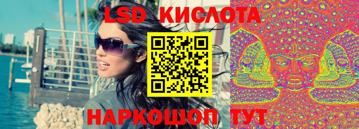 Где найти наркотики?  Гашиш  Дивногорск  COCAIN  МЕФ   Вход с VPN  NBOMe 