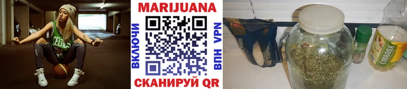 Каннабис Ganja  hydra ссылка  Дивногорск 